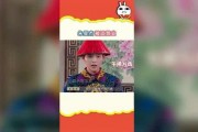娱乐吃瓜取名