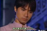 娱乐吃瓜酱渣男三大特点,娱乐吃瓜酱三大特点全解析