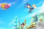 吃瓜娱乐online