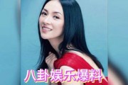 明星吃瓜娱乐爆料直播间,揭秘直播间吃瓜娱乐幕后真相